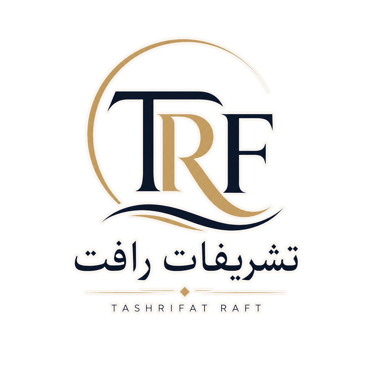 تشریفات رافت تالارتخصصی پذیرایی ترحیم و یادبود